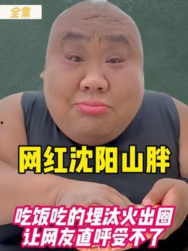 娱乐爆料君的最大,明星幕后故事大曝光！  第2张