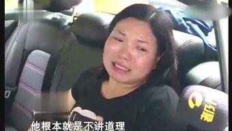 齐隆妻子爆料视频大全 第2张 齐隆妻子爆料视频大全 第2张